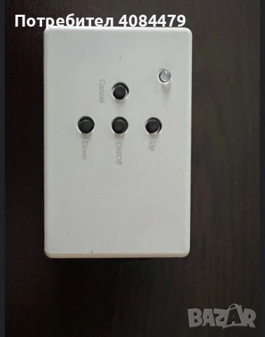 Cruise control Toyota