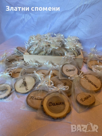 ПЕРСОНАЛНИ дървени подаръчета – с името на всеки гост, снимка 2 - Подаръци за сватба - 51732862