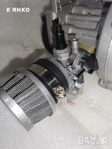 pocket bike НОВ двигател, снимка 5 - Мотоциклети и мототехника - 52915282