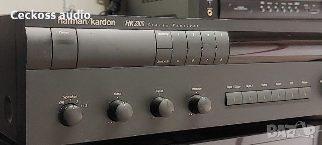 Стерео ресивър HARMAN KARDON HK3300 (изход за активен субуфер), снимка 2 - Ресийвъри, усилватели, смесителни пултове - 46330203