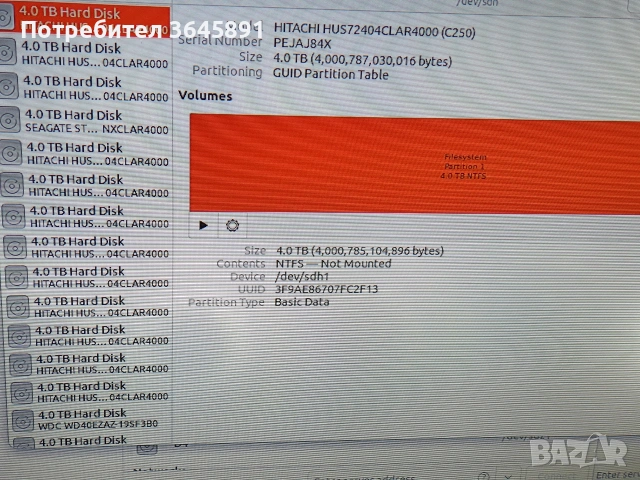 Твърд диск 4TB HITACHI 3.5" 7.2K SAS 6G HDD HUS724040ALS640, снимка 3 - Твърди дискове - 53500277