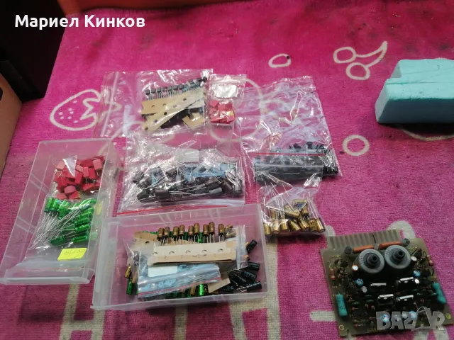 Otari mx 5050 8 track , снимка 12 - Ресийвъри, усилватели, смесителни пултове - 49895714