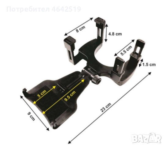 Поставка за телефон върху огледалото за обратно виждане на автомобил, снимка 7 - Аксесоари и консумативи - 52407294