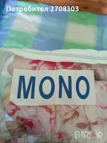 олекотени завивки , снимка 3 - Олекотени завивки и одеяла - 50231325