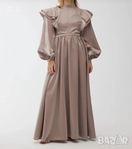 Дълга рокля в капучино цвят