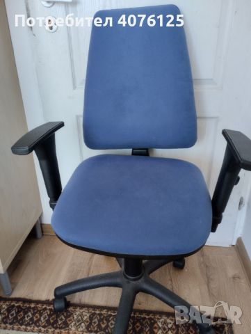 Ергономичен въртящ се стол за бюро , снимка 2 - Столове - 45423541
