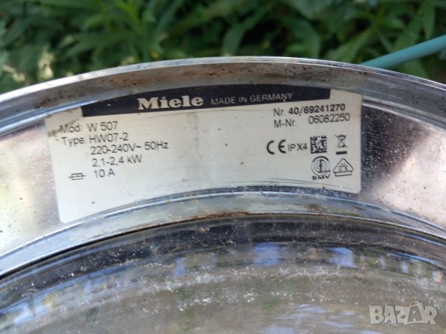 Продавам на Части пералня Miele Novotronik W 507, снимка 5 - Перални - 46519021