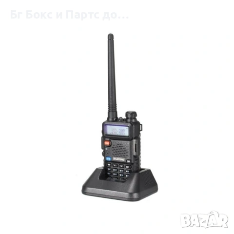 Радиостанция Baofeng UV5R 5W и 8W
