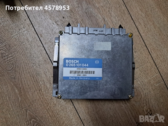 ABS модул Мерцедес W140, снимка 2 - Части - 51959200