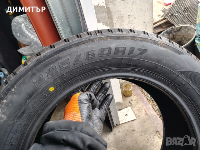 4бр.НОВИ летни гуми MAZZINI 225 60 17 DOT23 цена за брой, снимка 4 - Гуми и джанти - 54099497