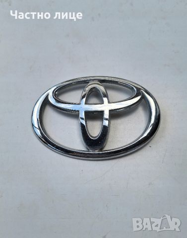 Оригинална емблема за Тойота Toyota, снимка 4 - Аксесоари и консумативи - 46418992