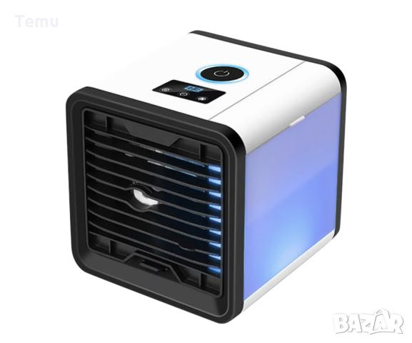 3в1 Мини климатик за охлаждане и освежаване на въздуха "Дигитал Екран и управление на Функции" Леко 