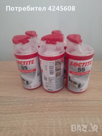 Тефлонов конец Loctite 55, снимка 4 - ВИК - 53836395