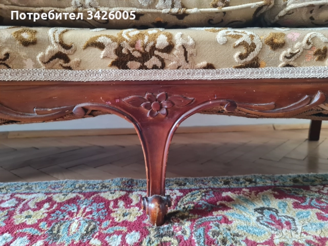 Продавам холова гранитура - барок, снимка 8 - Дивани и мека мебел - 51929436