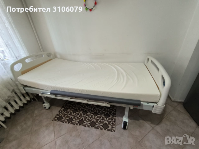 Механично болнично легло ЕРГО