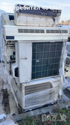 Изкупувам климатици 