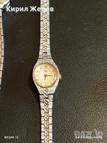 Лот стари механични часовници дамски СССР за части, ремонт КОЛЕКЦИЯ 50481, снимка 7 - Антикварни и старинни предмети - 54191507