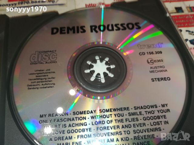 DEMIS ROUSSOS CD 0507241746, снимка 6 - CD дискове - 46484807