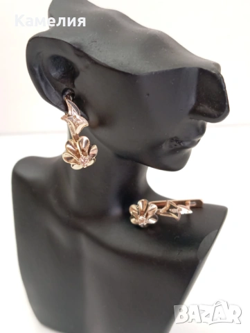 Руско злато , снимка 3 - Бижутерийни комплекти - 53708557