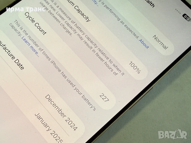 iPhone 16 Pro Max 512gb Desert 100% батерия.Гаранция, снимка 6 - Apple iPhone - 51030758