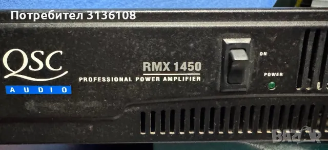 QSC RMX-1450 Amplifier 2x 450Watt, снимка 5 - Ресийвъри, усилватели, смесителни пултове - 49007539