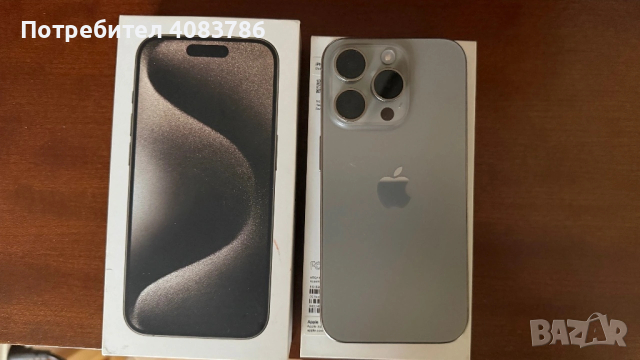 iPhone 15 Pro 128 Natural Titanium, снимка 2 - Apple iPhone - 52865961