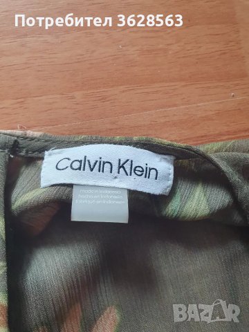 Дамска рокля Calvin  Klein , снимка 3 - Рокли - 47392925