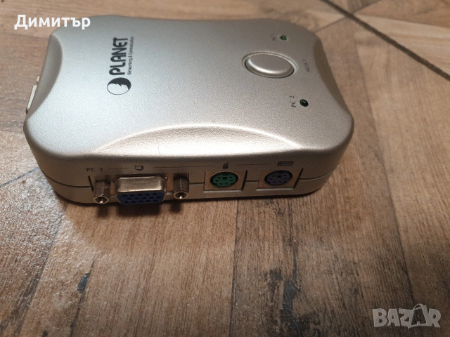 устройство за два компютъра и един монитор, снимка 3 - Друга електроника - 53493869