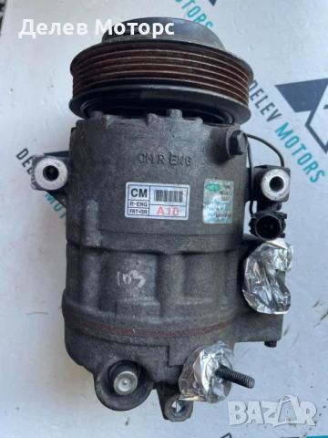 Компресор за климатик ma9ab-07 за Hyundai Santa Fe 2.2 CRDI, 197 кс., автоматик, двигател D4HB