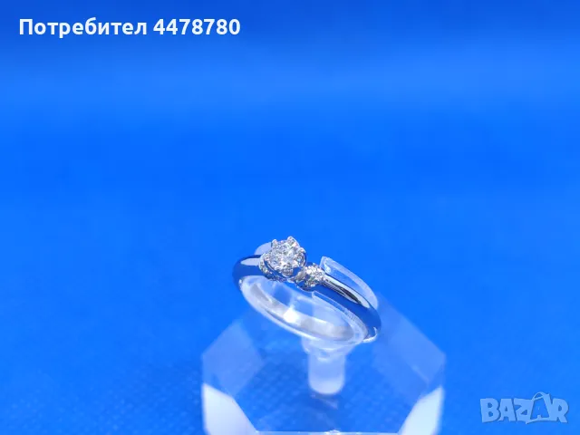 Годежен пръстен с Диамант VVS1 0.23ct, снимка 7 - Пръстени - 50400252