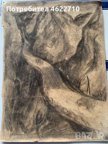 картина планински пейзаж