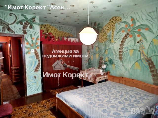 Имот Корект продава Етаж от къща 140м2, до "Нико", кв. Стадион, снимка 15 - Етаж от къща - 45829781