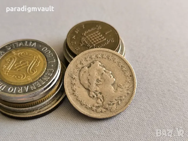 Монета - Бразилия - 200 рейс | 1929г., снимка 2 - Нумизматика и бонистика - 50244031