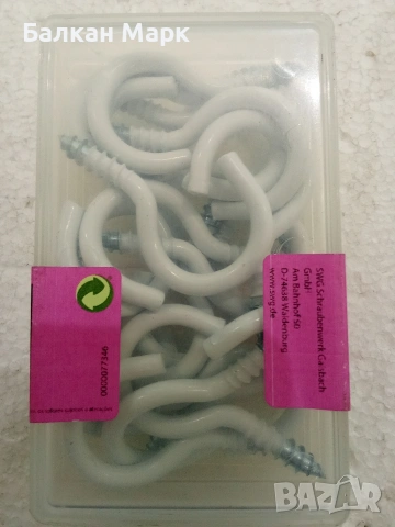 Професионални Куки с Винт (Бели) – SWG Германия - 2 размера , снимка 2 - Железария - 53619777