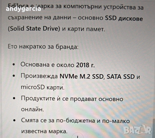2TB 2000GB Ediloca EN870 M.2 SSD PCle 4.0x4 , Read 7400Mbps, Write 6800Mbps на 22 дни, 100% здраве, снимка 5 - Твърди дискове - 53475474