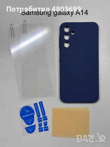 Samsung Galaxy кейсове и стъклени протектори, снимка 7 - Калъфи, кейсове - 54266305