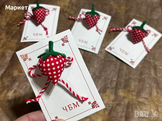 Мартенички цветя,сърце ,калинка ,ягодка Ръчно изработени мартеници , снимка 7 - Български сувенири - 53188740