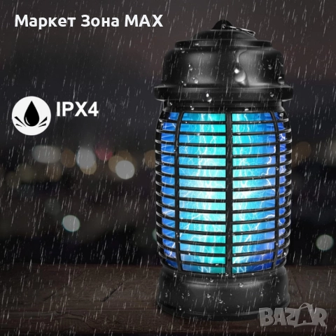 Електрически уред против комари и насекоми Bug Zapper QH50A-20W – 20W, обхват 80м, снимка 4 - Декорация за дома - 52933392