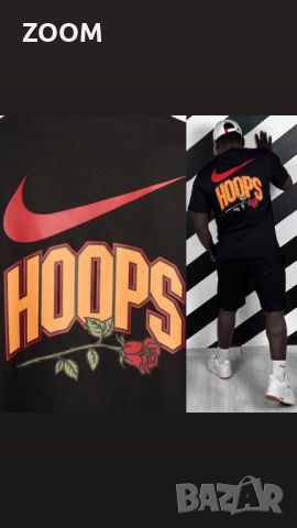 Nike Hoops heaven Tee, Унисекс тениска T-shirt , снимка 5 - Тениски - 46155374