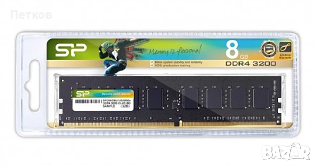 RAM Silicon Power 32GB(4x8GB) DDR4 3200MHz - НОВА 