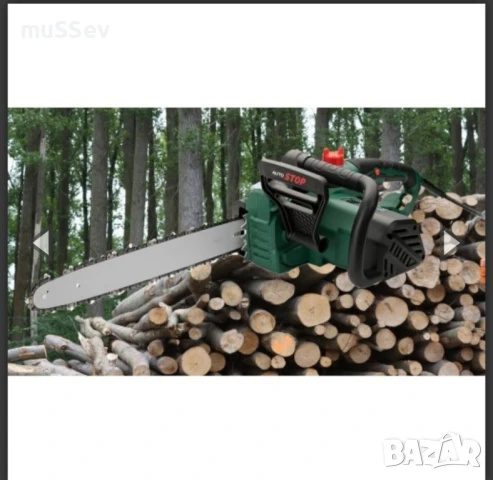 мощна електрическа резачка на Parkside 2200W чисто нова!