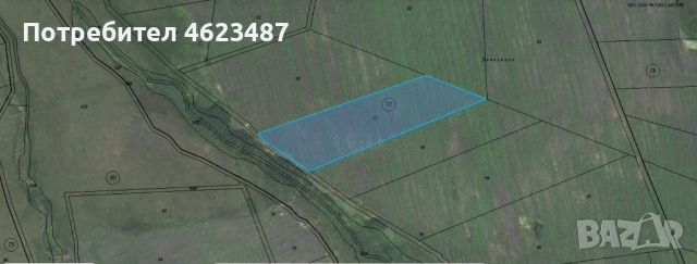 Продавам земеделска земя–с. Попово, общ. Болярово, обл. Ямбол.