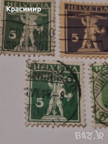   HELVETIA 1907-1930. , снимка 10 - Филателия - 53049195