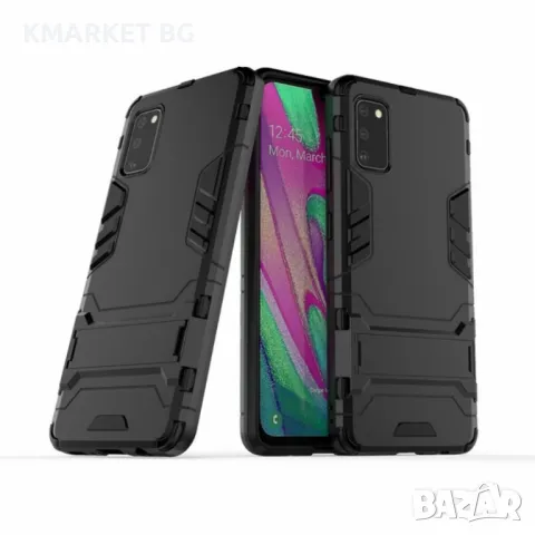 Samsung Galaxy A41 Удароустойчив Калъф и Протектор, снимка 1 - Калъфи, кейсове - 48520943