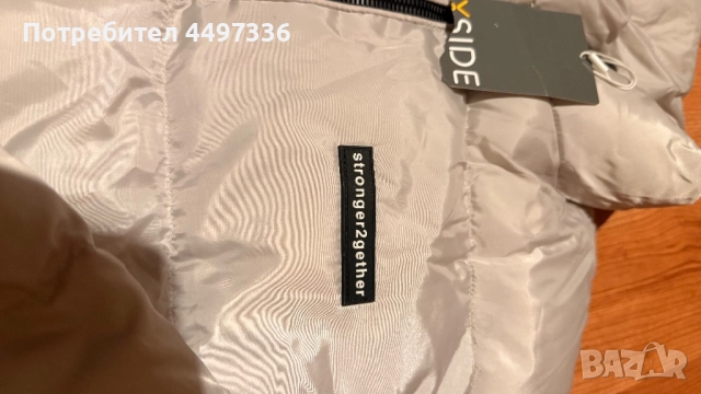 Нови зимни мъжки якета LCW, снимка 2 - Якета - 52827564