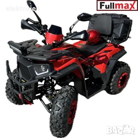 ATV BULLMAX INTRUDER 2024 - 250CC, Лебедка, R/N/D Автоматик, Full екстри, снимка 1 - Мотоциклети и мототехника - 46891462