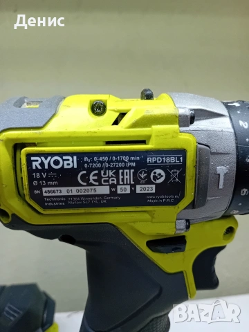 Акумулаторен Винтоверт RYOBI 18v , снимка 5 - Винтоверти - 54143545