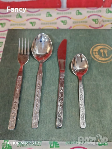 Комплект прибори за хранене , снимка 4 - Антикварни и старинни предмети - 53469641