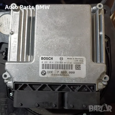 Компютър за BMW 2.0D 177 кс БМВ E60 E61 E90 E91 E92 E93 E83 E87, снимка 1 - Части - 49347795