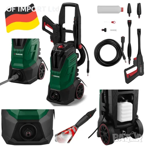 Водоструйка PARKSIDE 1800W PHD 135 F5, снимка 3 - Други инструменти - 50205720